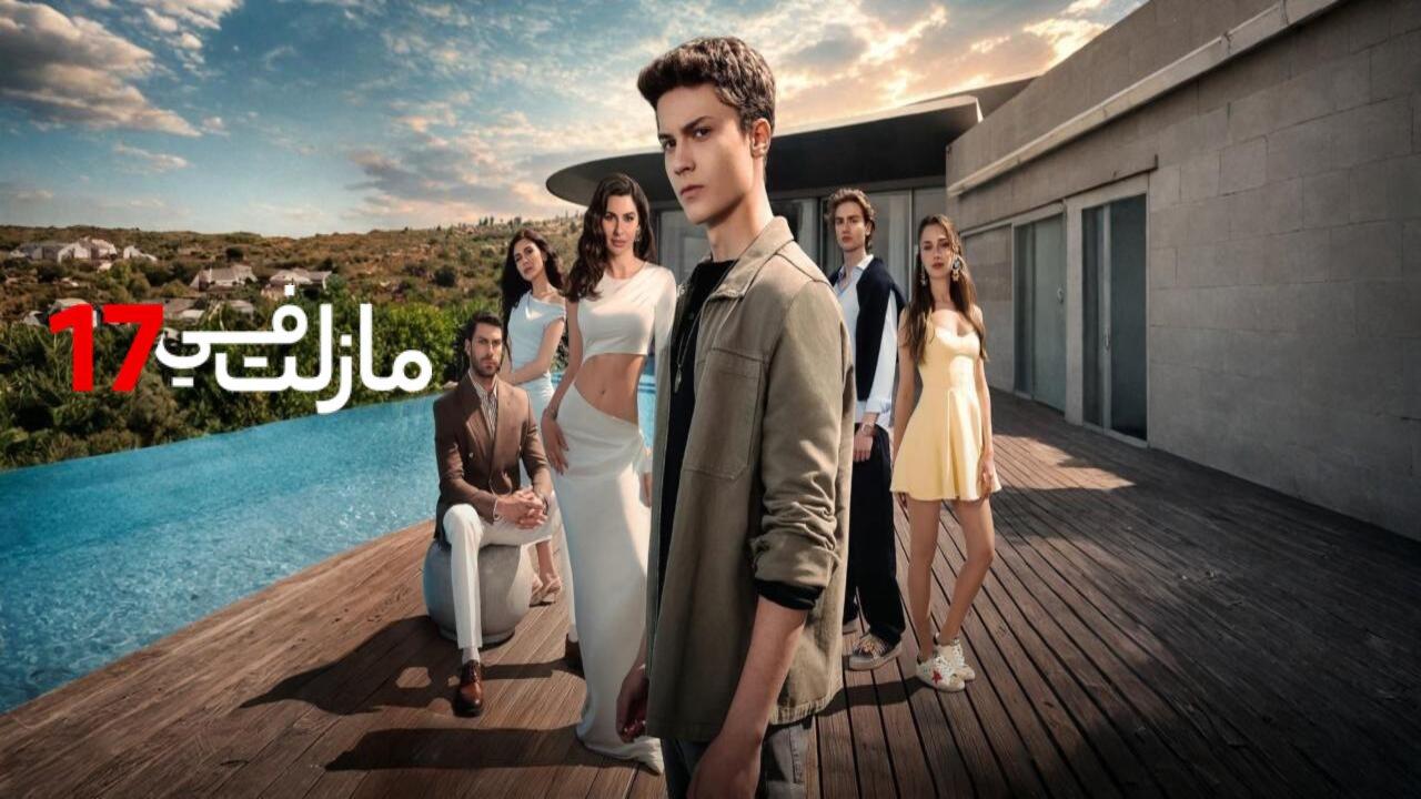 مسلسلات وبرامج عرب سيد