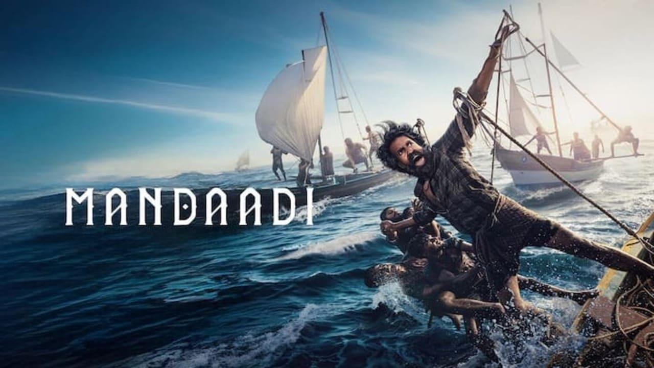 فيلم Mandaadi 2026 مترجم HD