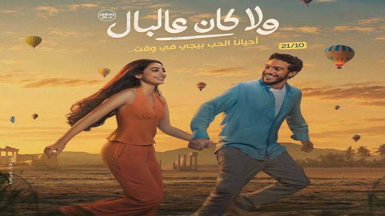 افلام