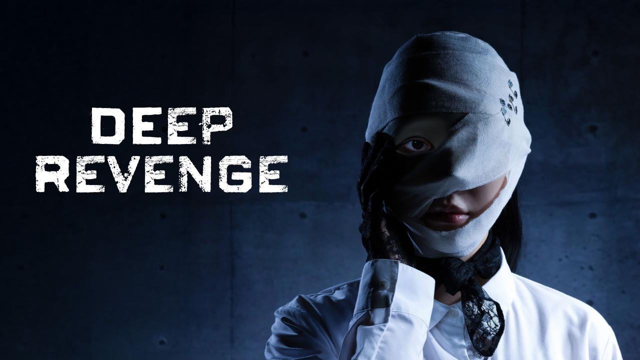 مسلسل الانتقام العميق Deep Revenge الحلقة 11 الحادية عشر مترجمة